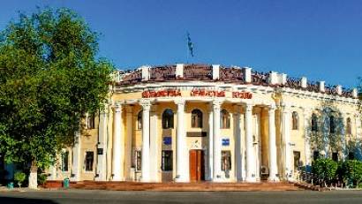 КЫЗЫЛОРДИНСКИЙ ОБЛАСТНОЙ ИСТОРИКО- КРАЕВЕДЧЕСКИЙ МУЗЕЙ