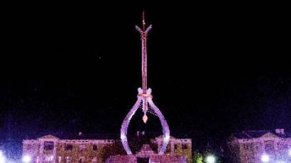 АЛЛЕЯ «СЫР СУЛЕЙЛЕРИ»